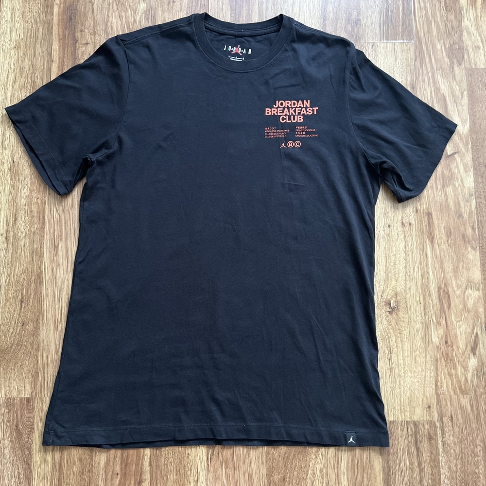Air Jordan Breakfast Club Workout Ritual Black Graphic T-Shirt Men's Size L
